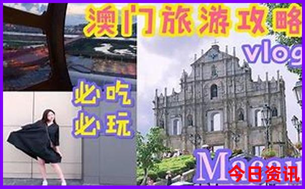 汉中到西安沿途景点有哪些