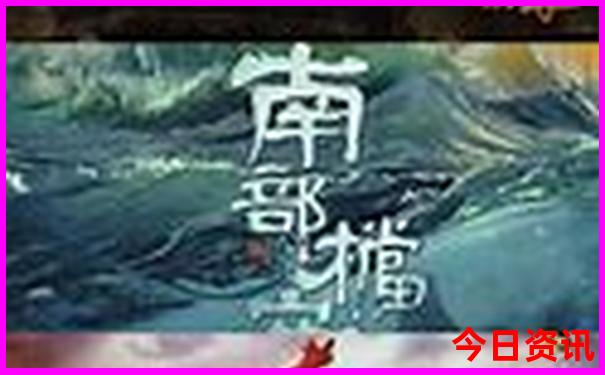 老年人适合去哪些地方旅游