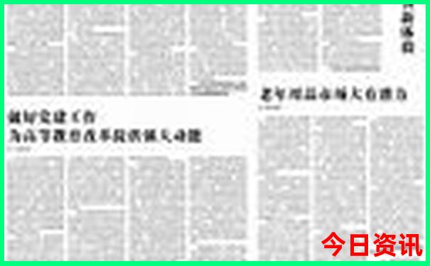 七月份八月份适合去哪里旅游