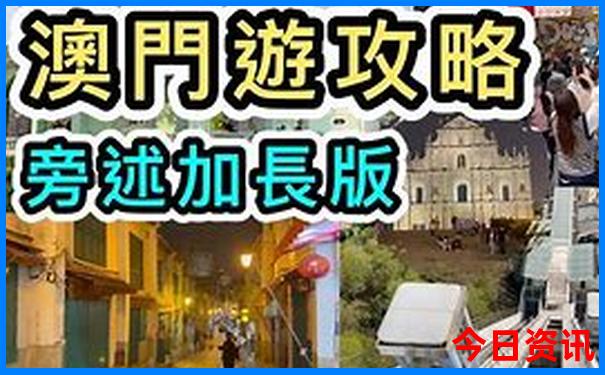 杭州有什么好玩的景点推荐一下