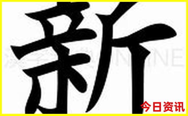 那里最凉快去旅游