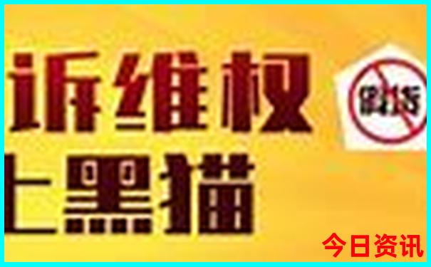 成都7月适合去哪里玩