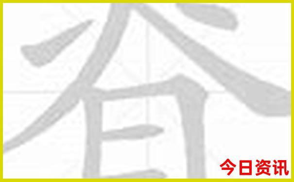 仙游景点排行榜前十名