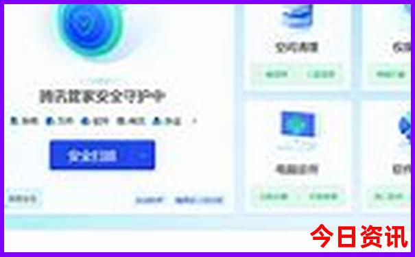 7月适合自驾游旅游的地方