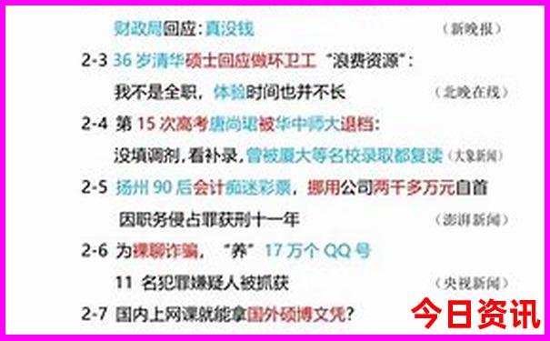 贵州自驾游旅游景点及路线攻略