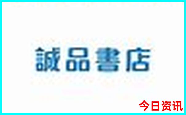 汉中自驾游旅游攻略最佳路线