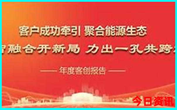 绵阳市周边一日游哪里好玩