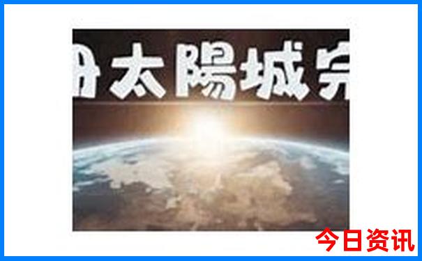 2025热门话题年深度解读天天官方彩资料权威全新-管家婆一肖一码王中王